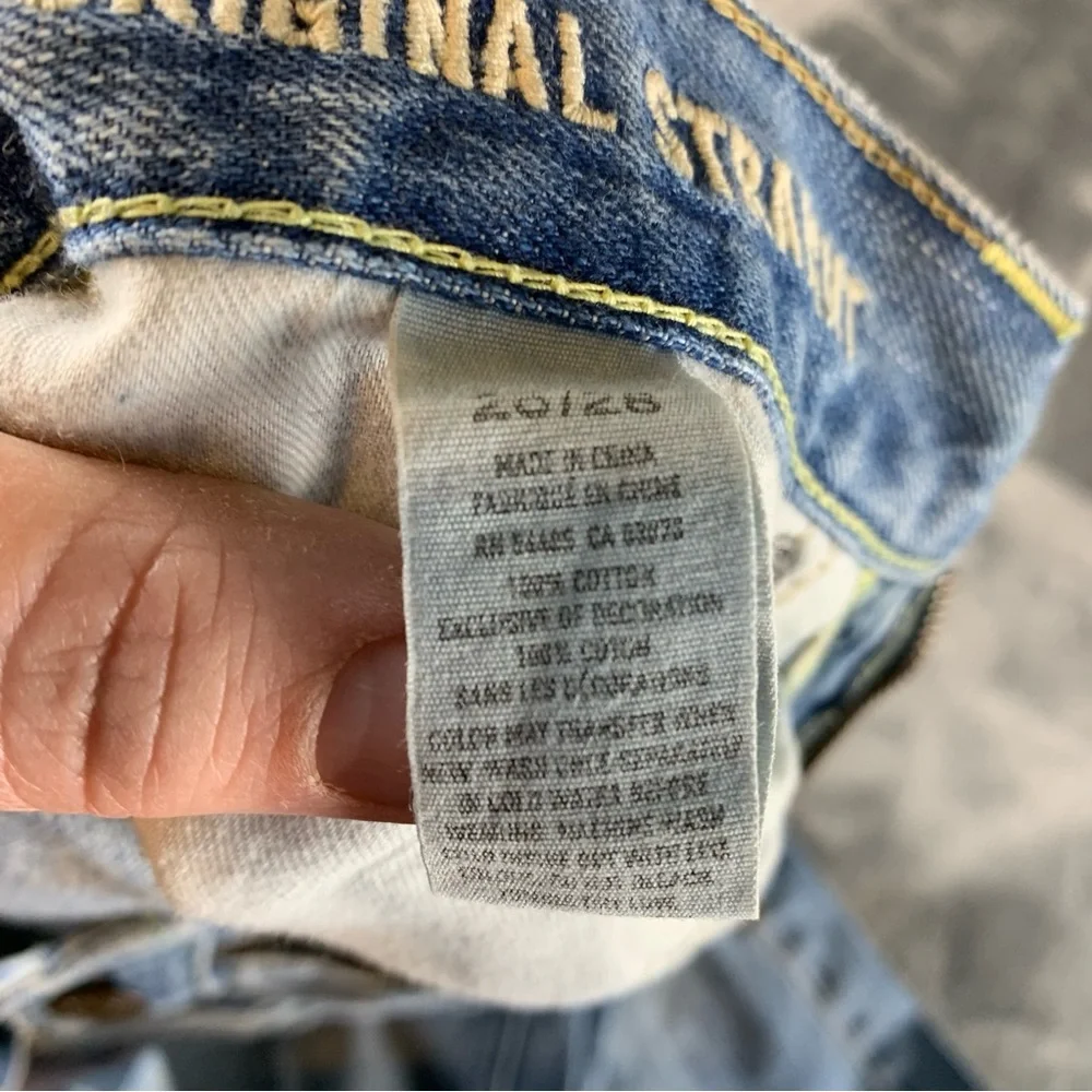American Eagle Outfitters product pair